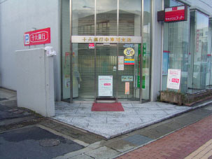 中津川市　J銀行様ATM